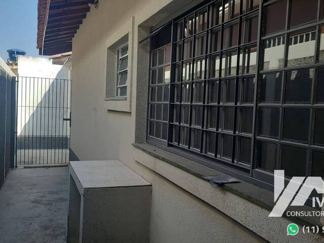 #120-C-25 - Sala para Locação em Atibaia - SP - 2