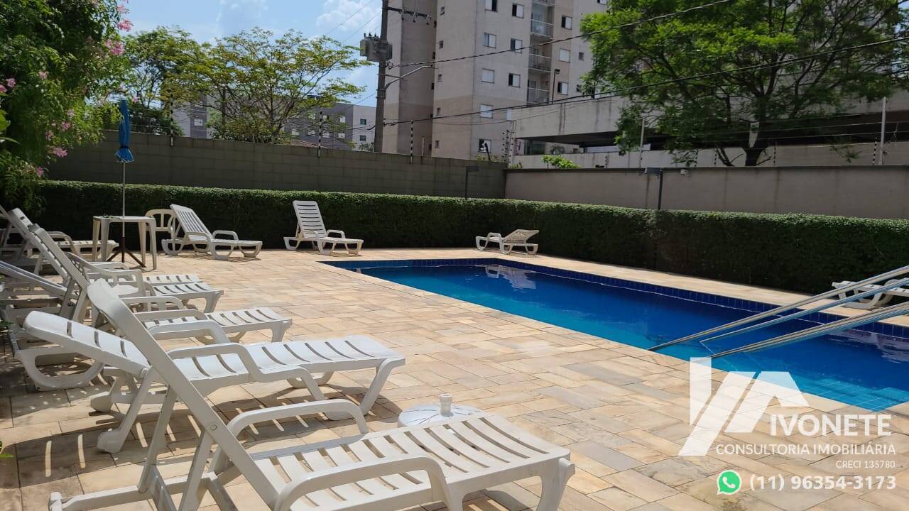 LINDO APARTAMENTO 2 DORM.1 SUITE - CONDOMÍNIO CLUBE LAZER COMPLETO - JAÇANÃ